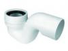 McALPINE HC46 wc bektcs vzszintes tokos 110x40mm