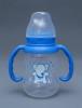 Baby Bruin fogantys cumisveg 125ml