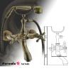 FEROMIX 40200 8 MEMORIE klasszikus kdtlt csaptelep zuhanyszettel bronz felletben 150 cm es erstett fm ggecs antik jelleg zuhanyfej zuhanytart Tovbbi informcirt hvjk a 430 0330 vagy 24
