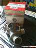 Fiat termosztt hzzal tmts