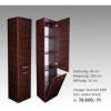 Kiegszt fali szekrny Ardeni feny 40 180 35 Infinity frdszobabtor Anyaga Laminlt MDF Szn Ardeni feny Szlessg 40 cm Magassg 90 cm Mlysg 35 cm szennyestartval