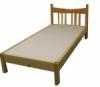 Egyvg Bstya 90x200 gynemtarts gykeret