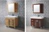 FREEBLUE Cascais frdszobabtor szett Lbakkal br 115 000 Falraszerelve br 108 000 Tartozkok mosds szekrny 66x99x46 tkrs szekrny 80x75x12 tkr 80x75