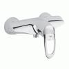 GROHE 32307 CHIARA zuhany csaptelep krm fellettel Chiaraegykaros fali zuhanycsaptelep 1 2 A Chiara a s