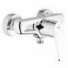 GROHE 33569002 EURODISC Cosmopolitan egykaros zuhany csaptelep krm fellettel AKCI VISSZAVONSIG Tovbbi inform