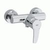 GROHE 33590001 EUROSTYLE zuhany csaptelep krm fellettel Eurostyle egykaros fali zuhanycsaptelep 1 2 Be