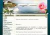 Rzsakvarc kristlyszappan Wellness Kozmetikum spagyric kozmetikum japn frds kristly szappan ionizlt vz arcpakols arckrm arctonik ion zuhanyfej masszzs tusols hajpols arcpols