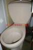 Wc cssze alskifolys hasznlt Wc cssze monoblokkos elad