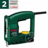 Bosch PTK 14E duo elektromos tzgp