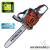 HITACHI CS51EAP benzinmotoros lncfrsz