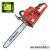 HITACHI CS45EM benzinmotoros lncfrsz
