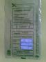 Steril telminta trol tasak 1000 db/csom.