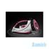 Russell Hobbs 18618 56 RH Easy Pour Store vasal