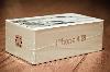 Apple iPhone 4S 64GB