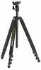 Cullmann Nanomax 260 llvny CB6 3 gmbfej