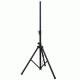 Sounsation SSPS 100BK hangfal llvny