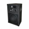 Knig hangfal 300W pa sp80