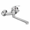BALETTO mosogat mosd csaptelep falra szerelhet 81007