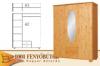 Holdsugr 42 3 ajts tkrs Feny szekrny | Feny szekrny | 1001 Feny Hlszoba | 1001 Fenybtor
