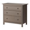 HEMNES 3 fikos szekrny 32 990 Egysgr