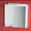Sapho Tkrs szekrnyek Sapho Ara 60x60x13 tkrs szekrny halogn lmpval 44016