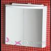 Sapho Tkrs szekrnyek Sapho Ara 70x60x13 tkrs szekrny halogn lmpval 44017
