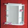 Sapho Tkrs szekrnyek Sapho Radana 60x60x11 tkrs szekrny halogn lmpval 44018