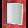 Sapho Tkrs szekrnyek Sapho Sandra 50x60x11 tkrs szekrny 44009