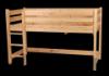 A Leo gy megemelse rvn knyelmesen elfr alatta akr egy kis jtsztr vagy az gyhoz kszlt j rasztallal egy praktikus tanulsarok Magassga 130cm Fekvfellet mrete 90x200cm