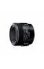 Fedezze fel a htkznapok klnlegessgeit a Sony 50 mm makro f 2 8 objektvvel Ez az objektv egy