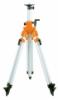 Alumnium emel llvny 0 75m 1 60m tart 530 mm