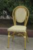 Rattan hats szk aluminium vzz