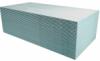 Norml gipszkarton lap 12 5x1250x2000 mm