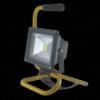 Led reflektor llvnyon 20W CW V TAC LED 5234