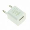 j Fehr hordozhat fali EU konnektoros USB talakt iPod iPhone 3G s iPhone 4G hez