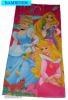 DISNEY PRINCESS TRLKZ FRDLEPED KIRUSTS