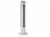 ll ventiltor mely hs idt varzsol a legmelegebb napokon is