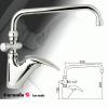 FEROMIX 6800 1 DAUPHIN PLUS hzgyri kd mosd tlt csaptelep krm fellettel Elegns zrt fmfogantys kevers csap