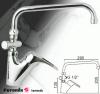 FEROMIX 81800 1 AMBRA hzgyri kd mosd tlt csaptelep krm fellettel