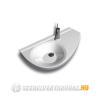 Ravak Avocado mosd JOBBOS 850x450 mm fehr szn furattal tovbbi adatai