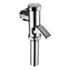 Schell Schellomat WC blt szelep 022380699