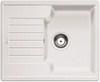 Blanco Zia 40S fehr 516922 Mosogattlca