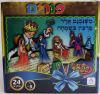 Padl Puzzle Purimra