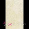 Zalakermia Zalakermia Zaragoza Zalakermia Zaragoza beige 25x40 fnyes csempe ZBK 644