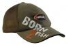 Prologic Born 2 Fish Cap baseball sapka