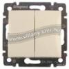 Legrand Valena csillrkapcsol elefntcsont 774305