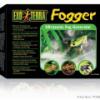 Exo Terra 2080 FOGGER prst