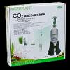 ISTA CO2 kszlet 0 82 liter