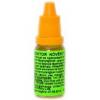 COBBYS PET Nvny tpoldat akvriumba 10 ml 250l