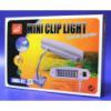 SunSun HMD B2 LED akvrium vilgts